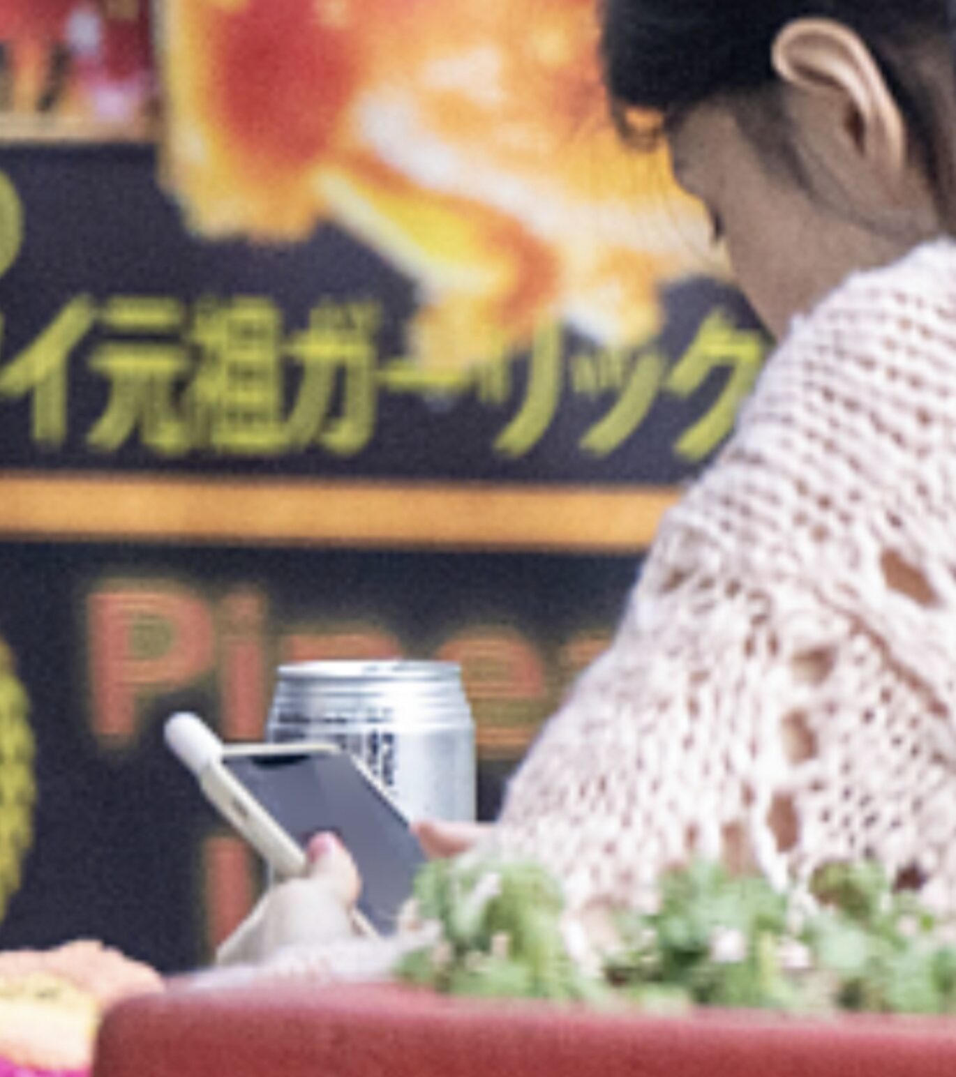 Screenshot 2024-03-21 at 11.38.39 AM